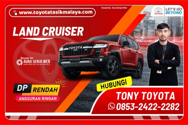 Land Cruiser