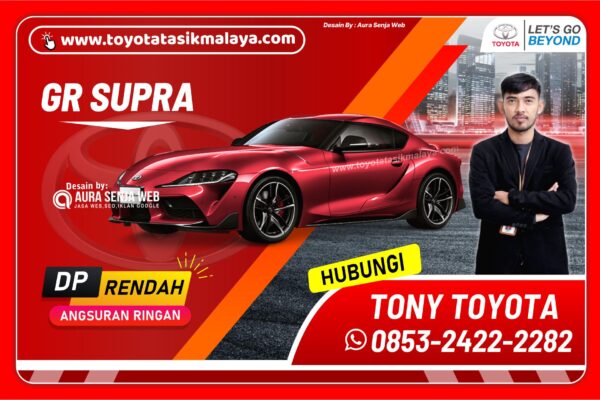 Toyota GR Supra